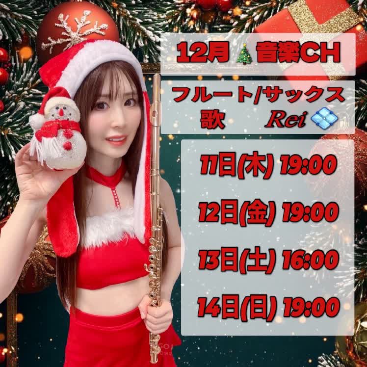 Watch 小鲸鱼🐳 Live Stream on BIGO LIVE