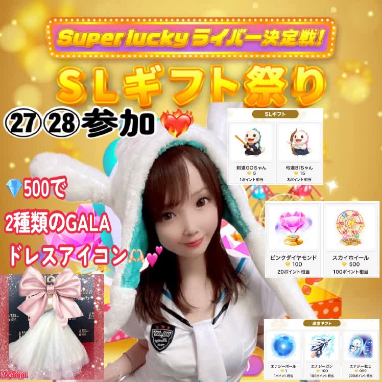 Watch Crazy Doctor🐼 Live Stream on BIGO LIVE