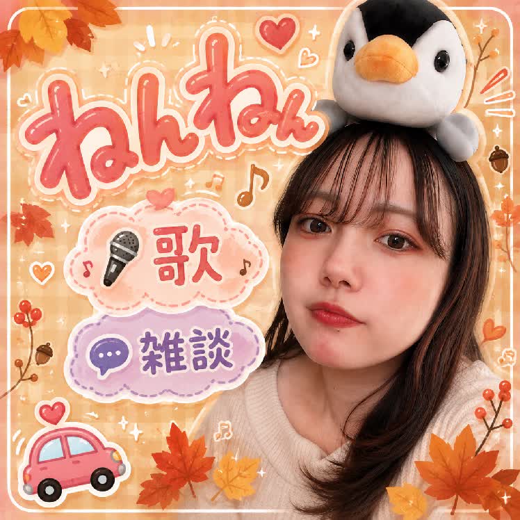 ๐ถใญใใญใ๐๐