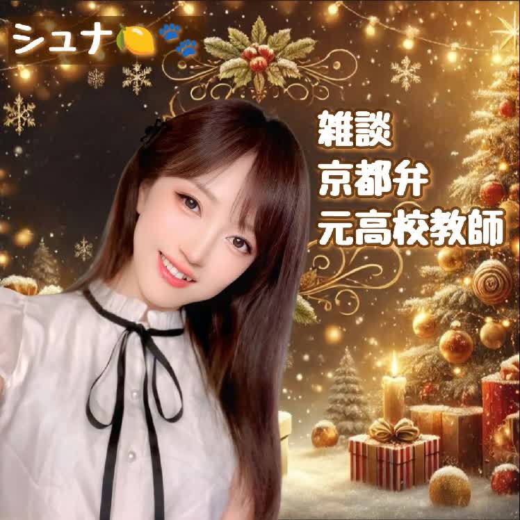 Watch ᴵᴮᴱᴱ🐝 พ่อยงับ Live Stream on BIGO LIVE