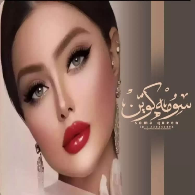 Watch 🦁ᴬᵍᵗ ᖴIᗴᖇᑕᗴ⛓💋 Live Stream on BIGO LIVE