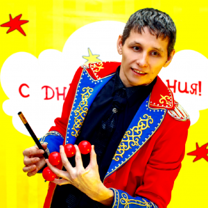 Alexander magician. Маджик Александр. Магик Александр.