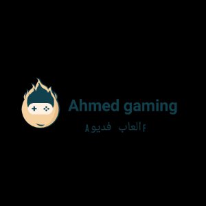 Name: Ahmed Logo Illustration Stock | Adobe Stock