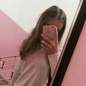 BIGO LIVE'da Anastasia Popova Canlı Yayın İzleyin