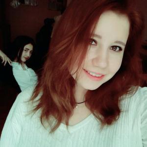 Смотрите Irina Fedotova прямую трансляцию на BIGO LIVE