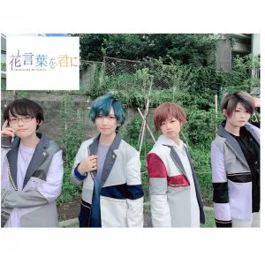 花言葉を君に On Bigo Live 花言葉を君に On Bigo Live