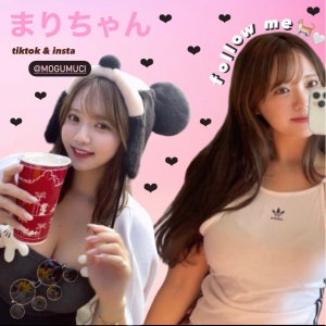 BIGO LIVE(ビゴライブ)】公式ぬいぐるみGOちゃんBIちゃんを貰う