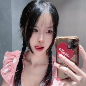 BIGO LIVE'da 🐼 Canlı Yayın İzleyin