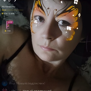 BIGO LIVEСветочек🌺💋🔥の配信ルームへようこそ