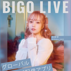 BIGOLIVE GOちゃん まとめ BIGOLIVE GOちゃん まとめ BIGO LIVE×girlswalker】イベント