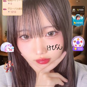 BIGO LIVE GOちゃんブランケット 106466-18-