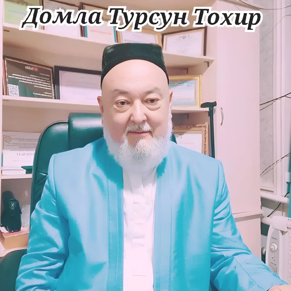 Эзгулик сари