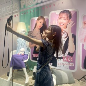 さな👶🏼🌷 Live Stream