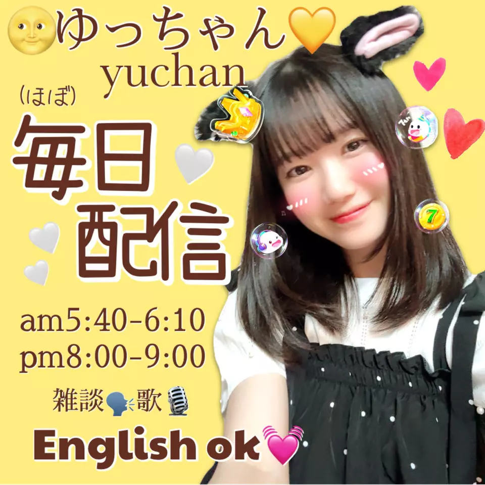 寝てたようだ🙂‍↔️