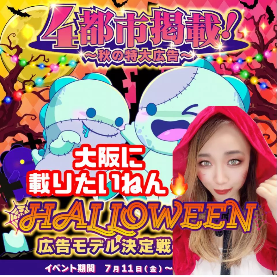 おつ(* ॑꒳ ॑🫶🏻)💓